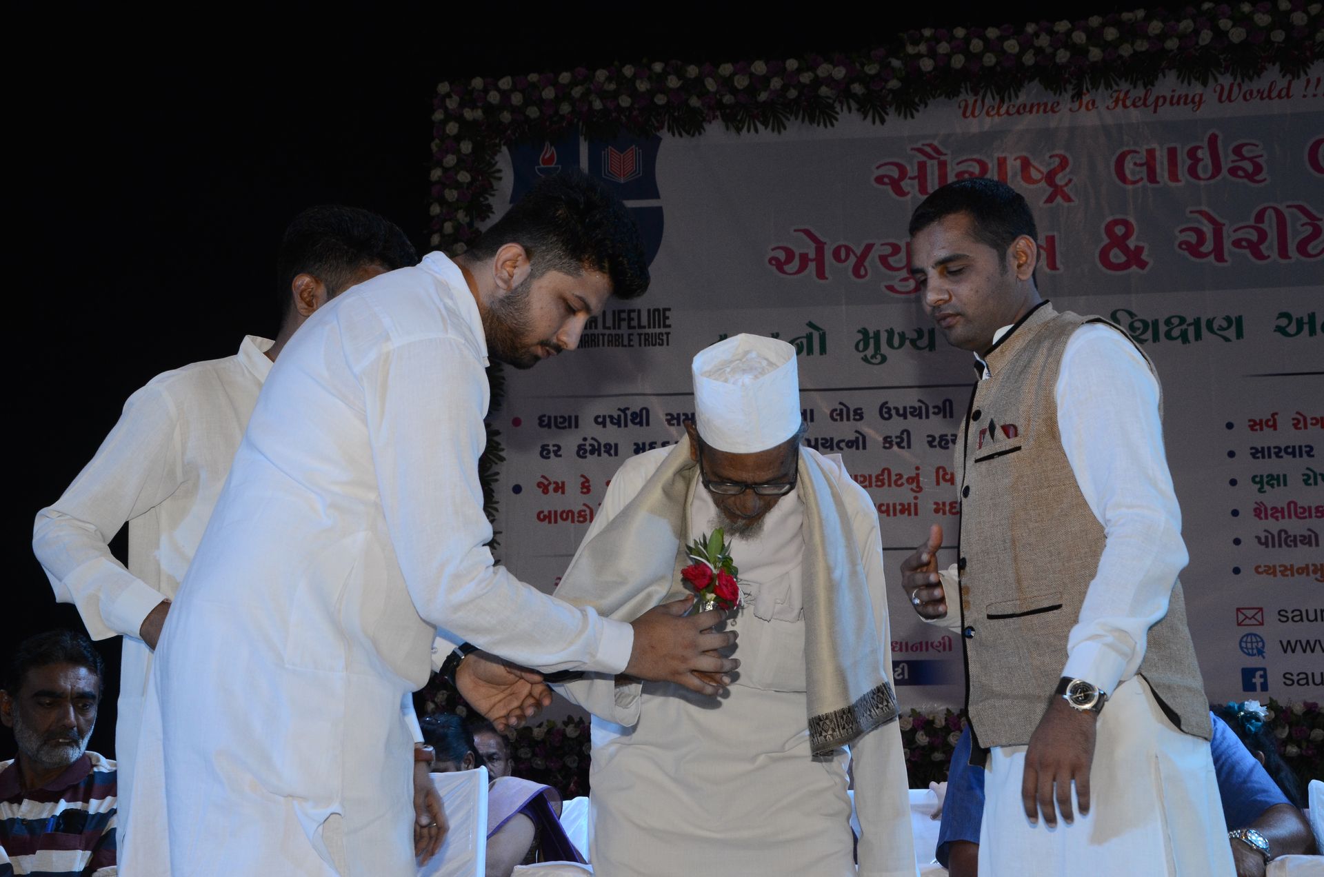 Event photo
